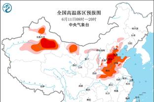 国王杯-巴萨3-1逆转尤尼恩斯塔斯进8强 孔德传射巴尔德世界波